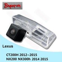 Cámara de visión nocturna para coche, respaldo de estacionamiento inverso, vista trasera de coche, para Lexus CT CT200H 2012 ~ 2015 NX NX200 NX300h 2015 2016 HD CCD 2024 - compra barato