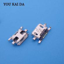 50pcs Micro USB Jack Connector Port Charging Socket for Motorola Moto G2 G+1 XT1068 XT1069 XT1063 XT1064 XT1072 2024 - buy cheap