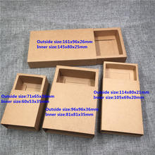 50 unids/lote Retro Vintage Multi tamaño de cartón caja de papel Kraft caja para hornear galletas de Chocolate contenedor de almacenamiento de cajas de caso 2024 - compra barato