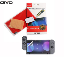 For Nintendo Switch Red Light Screen Protector Carbon Fiber Screen Protector Film For NS Switch LCD Protective Film Glass Film 2024 - buy cheap