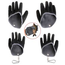 1PC Non Slip Latex Fishing Gloves With Magnet Release Fisherman Protect Hand Fish Grab Anti Skid Capture Safety Hand Gloves 2024 - buy cheap