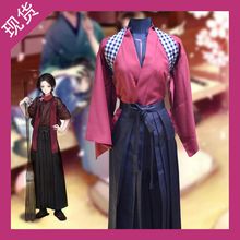 Touken Ranbu Online Anime cosplay Halloween cos Kashuu Kiyomitsu Unisex cartoon Japanese kimono costumes Samurai clothing 2024 - buy cheap