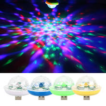 Автомобильная атмосферная лампа мини светодиодная лампа USB вечерние вращающиеся магические шары DJ сценический свет DC 5V Интерьер декоративный свет автомобиль-Стайлинг 2024 - купить недорого