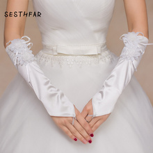 Женские свадебные перчатки без пальцев для невесты, длина до локтя, длинный бант, Аппликация из бисера, аксессуары для свадебной вечеринки 2024 - купить недорого