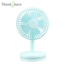 THANKSHARE Portable Rechargeable Mini USB Fan For Travelling Outdoor Office Home Cooling Hand Fan With Colorful Led Night Light 2024 - buy cheap
