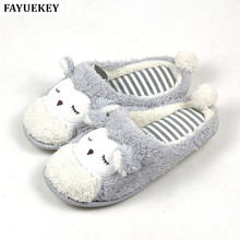FAYUEKEY 2020 Spring Autumn Winter Home Cartoon Owl Cotton Plush Slippers Women Indoor Floor Bedroom Warm Slippers Flat Shoes 2024 - buy cheap