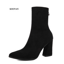 Koovan Women's New Boots 2020 Autumn And Winter Female Short Boots Thick Heel High-heeled Suede Women's Shoes 2024 - buy cheap