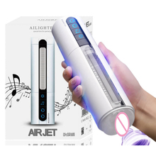 Smart Air Sucking Male Masturbator Induction Sex Moans Sex Machine Heating Vibrating Artificial Vagina Sex Toys for Men YS0275 2024 - buy cheap