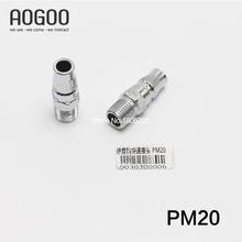 2Pcs/lot C Type Pneumatic Fast Connector PM20 G1/4  BSPP Male Thread 2024 - buy cheap
