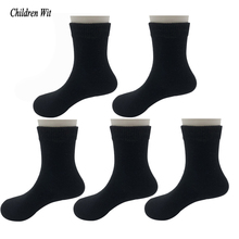 Children Wit Autumn Winter 1-10 Year Boys Socks Candy-Colored High Quality Cotton Student Socks 5 Pairs Kids Socks 2024 - buy cheap