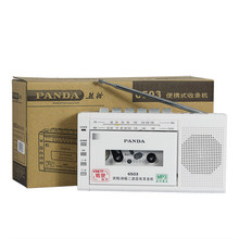 Radio panda 6503 fm de duas bandas, usb/tf, fita de transmissão, gravador, presente, rádio, frete grátis 2024 - compre barato