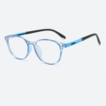 Gafas antirayos azules para hombre y mujer, lentes de lectura para ordenador, marco de luz azul, resistentes a la radiación 2024 - compra barato