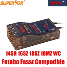 R7008HV Cooltech Futaba Fasst compatible  8-13ch receiver for 14SG 16SG 16SZ 18SZ 18MZ WC r7008sb TFR8sb Multi Mode 2024 - buy cheap