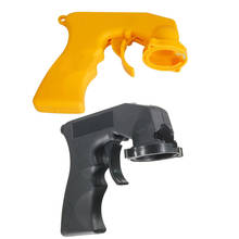 Trigger Black Yellow Aerosol Spray Handle Professional Simply Grip Can 2024 - buy cheap