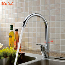 Freeshipping BAKALA bargain sale stainless steel Chromed single handle single hole bathroom tap mixer for the bathroom BR-9115 2024 - buy cheap