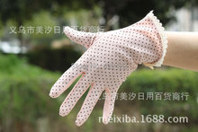 Gift,Fashion high quality autumn winter outdoor warm women touch  knited gloves half / full finger mitten 2pair/lots GW42 2024 - buy cheap