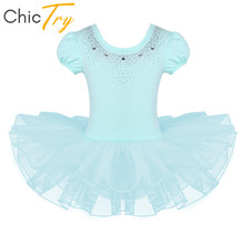 ChicTry Children Girls Ballet Tutu Mesh Dance Dress Rhinestone Gymnastics Ballet Leotard Kids Stage Performance Dance Costume 2024 - buy cheap