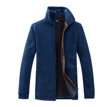 MRMT 2019 nueva chaqueta de lana para hombre para aumentar el abrigo para hombre de mediana edad chaqueta ropa exterior 2024 - compra barato