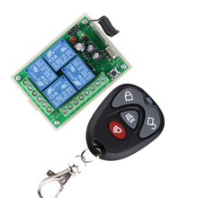 Interruptor de controle remoto sem fio dc 12v 10a 4ch receptor com transmissores de 4 botões para casa inteligente