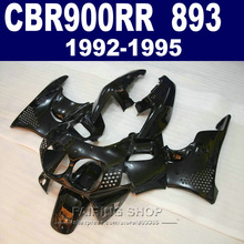 cbr 900rr 92 93 94 95 fairing kit For Honda CBR900RR 893 1992 1993 1994 1995 ( all black ) Fairings China03 2024 - buy cheap