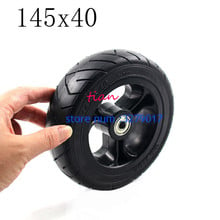 Free shipping  High Reputation 145X40 solid tire 145*40 tyre with plastic hub fits for electric scooter Children's trolley 2024 - buy cheap