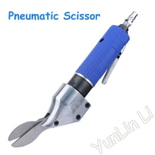 Pneumatic Scissors Stainless Steel Plate Metal Shears Iron Wire Mesh Cutting Tool Pneumatic Shears LX-810 2024 - buy cheap