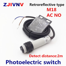 M18 Retroreflective type photoelectric switch AC NO 2 wires open Infrared photocell sensor with mirror reflector distance 2m 2024 - buy cheap