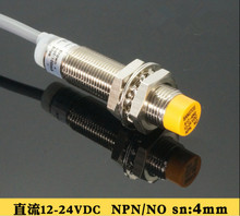 Interruptor de proximidad A12-4NO M12, 3 cables, NPN, normalmente abierto, DC 24V, Sensor inductivo de Metal, nuevo, envío gratis, 100% 2024 - compra barato