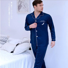 Masculino bordado juventude lazer nightwear ice silk terno longo-mangas compridas estilo casa roupas todas as estações estudantes homewear j022 2024 - compre barato