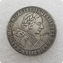 1720 RUSSIA 1 ROUBLE  Coin COPY commemorative coins-replica coins medal coins collectibles 2024 - buy cheap