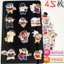 45 PCS New Cartoon fashion little boy Paper Lable Stickers Crafts And Scrapbooking Decorative Sticker DIY Lovely Stationery 2024 - buy cheap