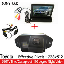 Парковочная камера 4,3 дюйма с Wi-Fi и ЖК-дисплеем, складная видеокамера r +, парковочная камера SONY для автомобилей TOYOTA LAND CRUISER PRADO 2024 - купить недорого
