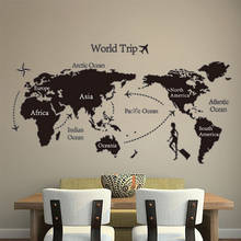 World Trip Map PVC Wall Sticker For kids rooms Decal Art Mural Home Decor Wall Stickers bedroom home office School decoration 2024 - buy cheap