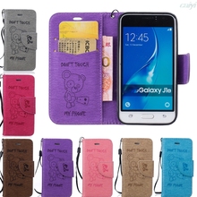 Для Samsung Galaxy J1 2016 J120F sm-j120f J120 J1 6 Чехол для телефона восемь цветов милый медведь чехол-портмоне из искусственной кожи (полиуретан) с откидной крышкой с функцией подставки случаях 2024 - купить недорого