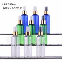 20pcs Spray Bottle Perfume Atomizer Container Bottles Empty Foil Nozzle Refillable Cologne Sprayer Cosmetic Packaging 100ml 2024 - buy cheap