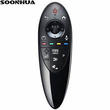 SOONHUA Remote Controller LG TV Remote Control AN-MR500G For LG AN-MR500 Smart TV UB UC EC Series LCD TV Television Controllers 2024 - buy cheap