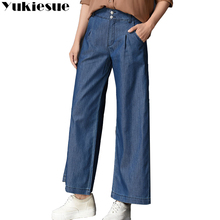 High waist wide leg pants jeans woman trouers for women 2018 autumn loose OL office Women's pants jeans femme Plus size 4XL 2024 - buy cheap