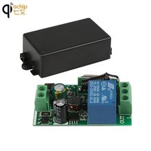 Universal Switch 433MHz AC220V 1 Channel Remote Control Switch Wireless Relay Receiver Module for Lamp RF Transmitter Garage S25 2024 - buy cheap