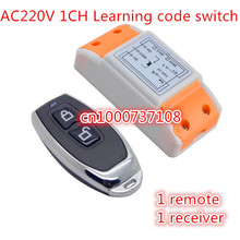 New product AC220V 1CH RF Wireless Remote Control Switch system 220V relays remote control 315mhz /433mhz with CE 2024 - buy cheap