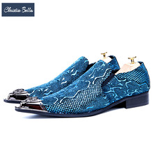 Christian A Bella/брендовые итальянские Свадебные Мужские модельные туфли со змеиным узором; Синие мужские деловые туфли из натуральной кожи; Размера плюс 2024 - купить недорого