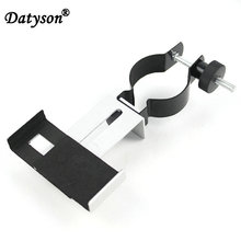 Datyson-suporte de microscópio universal para celular, 0.965 ou 1.25 polegadas, telescópios, metal, fotografia, adaptador de conexão 2024 - compre barato