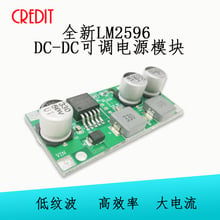 LM2596 module DC-DC DC adjustable -buck regulator power -supply module board 3A 12/24V turn 12/5/3.3 2024 - buy cheap