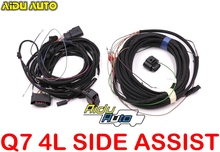 Side Assist Lane Change Blind Spot Wire Cable Harness For audi Q7 4L 2024 - buy cheap