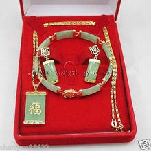Green gem Inlay Link Bracelet earrings Necklace Pendant Set AAA style 100% Natural lab Noble Fine jewe 2024 - buy cheap