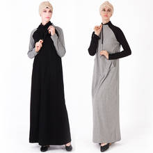 Eid Mubarak Abaya Dubai Turkey Muslim Fashion Dress Kaftan Abayas Dresses For Women Casual Caftan Islam Clothing Oman Robe Femme 2024 - buy cheap