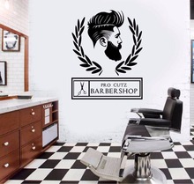 Barber Shop Wall Decal Removable Personalized Hipster Poster Mural Custom Name Vinyl Design Hair Salon Stickers W70 2024 - buy cheap