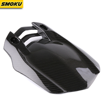 SMOK For Yamaha MT-10 MT10 MT 10 FZ10 Motorcycle Motorbike Accessories Carbon Fiber Rear Fender Splash Mud Dust Guard Mudguards 2024 - buy cheap