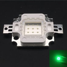 5pcs 10W LED chip Integrated Green High power 10w LED Beads 10W Green 520-525nm  Led chip 450-540 lm 10W led Chips 2024 - buy cheap