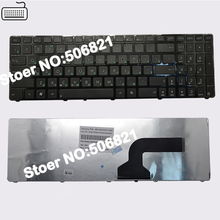 JIGU Russian Keyboard for Asus N61V N61D N61W N61J N61Jv X66 X66W X66IC N52 N52D N52DA N52J N52JV A72 A72D A72F A72J RU black 2024 - buy cheap