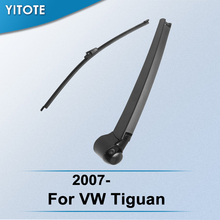 YITOTE задние стеклоочистители и рычаг для VW Tiguan 2007 2008 2009 2010 2011 2012 2013 2014 2015 2016 2017 2024 - купить недорого